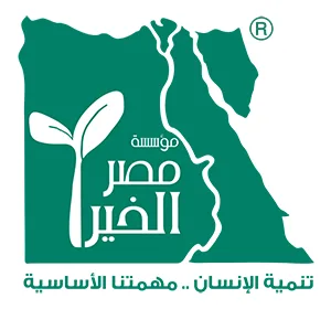 الخير معاً