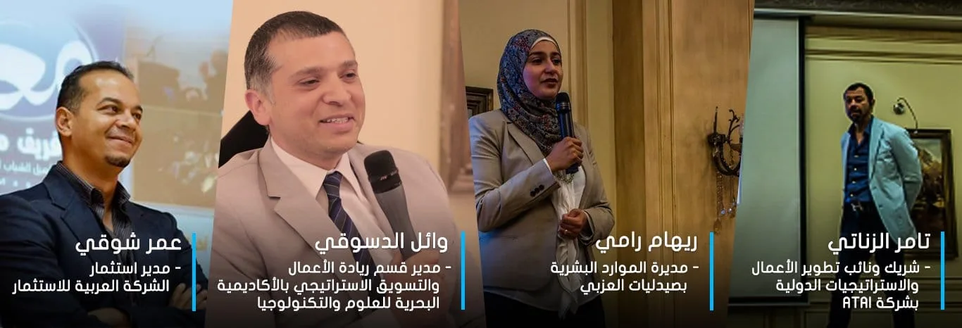 لقاء أسبوعي لمؤسسة معاً